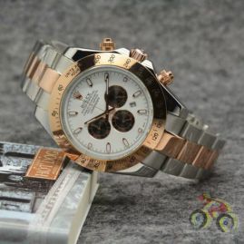 Picture of Rolex A4 45q _SKU0907180548124025